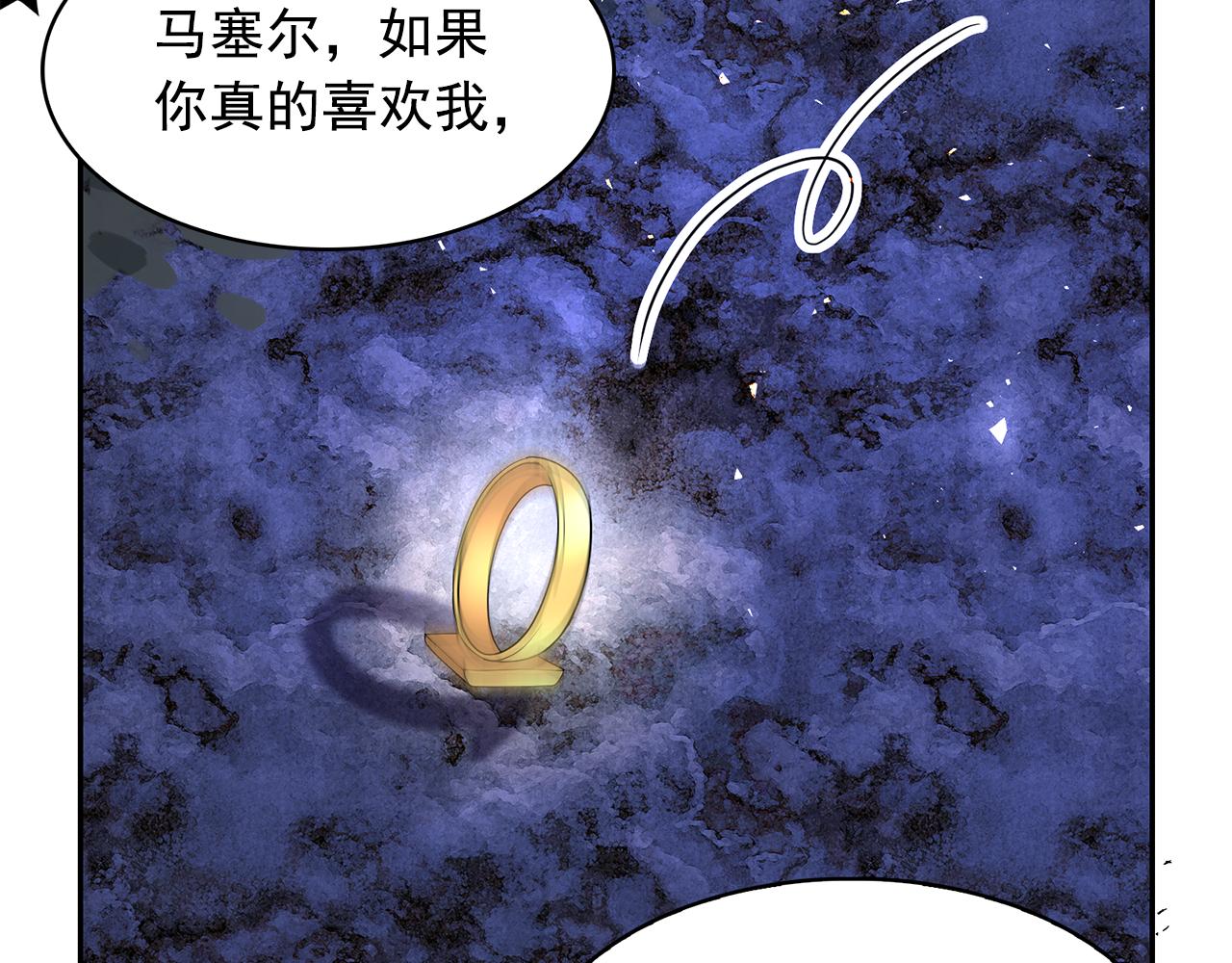 第91话 威胁108