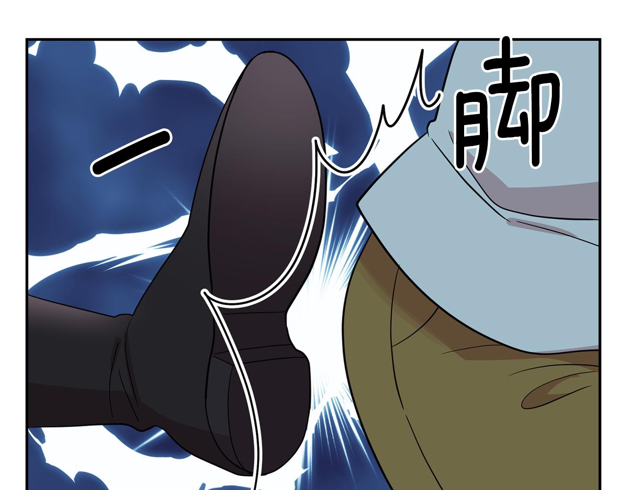 第95话 最后的期待93