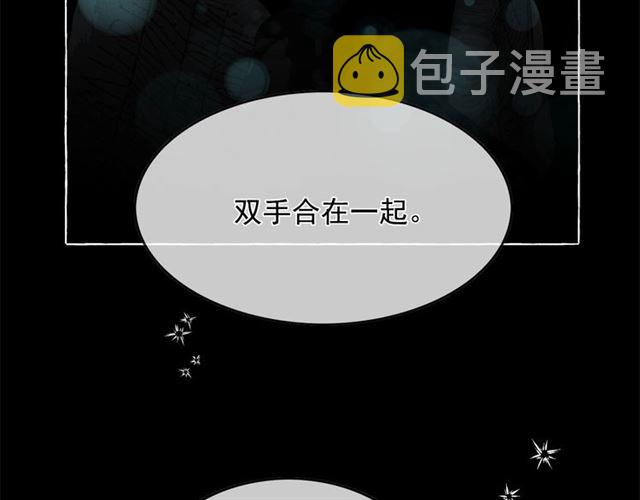 第35话 我会想你的69