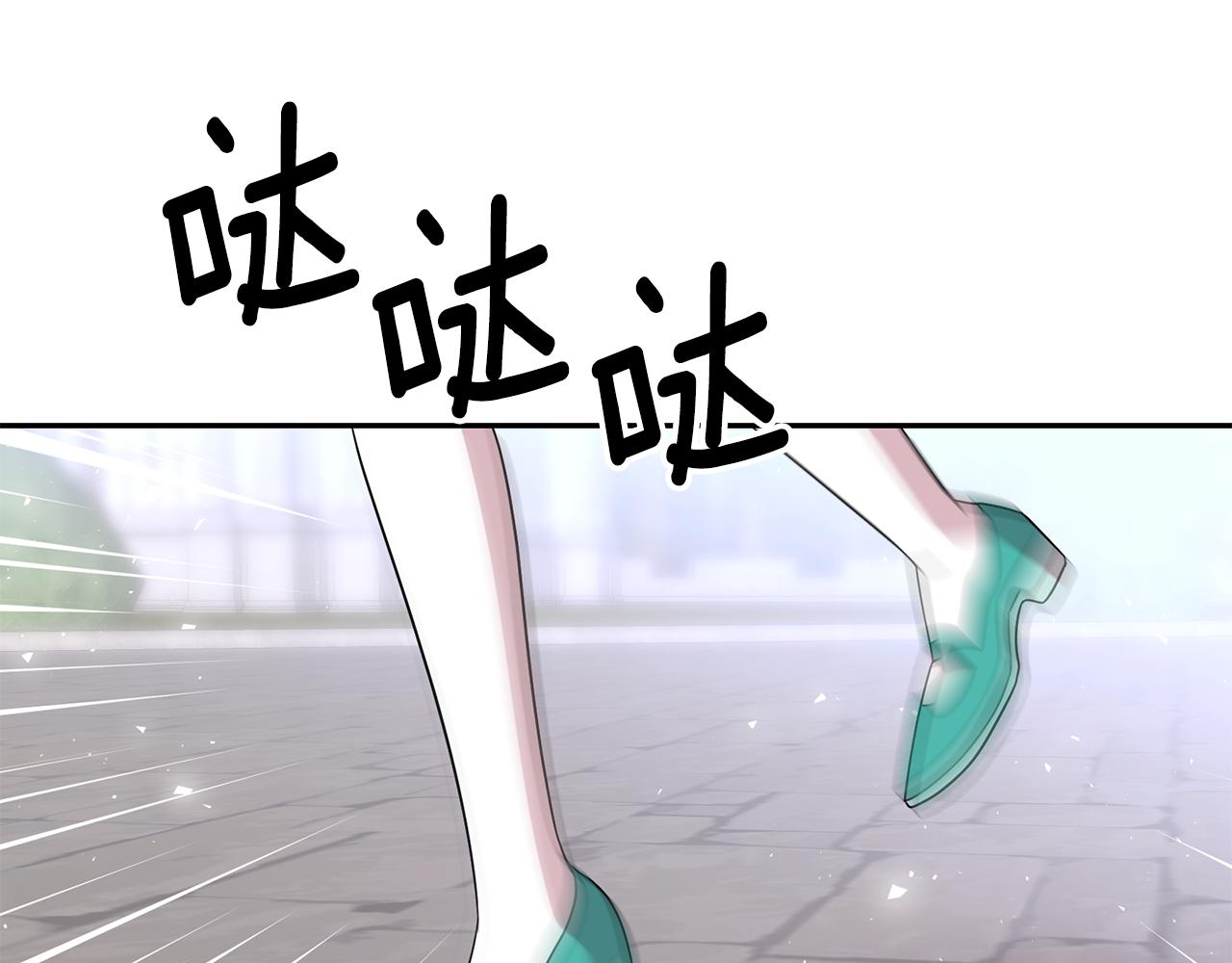 第94话 执念深重87