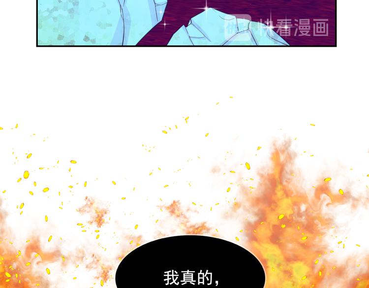 第60话 时间魔法110
