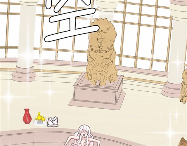 第24话 洗澡召唤93