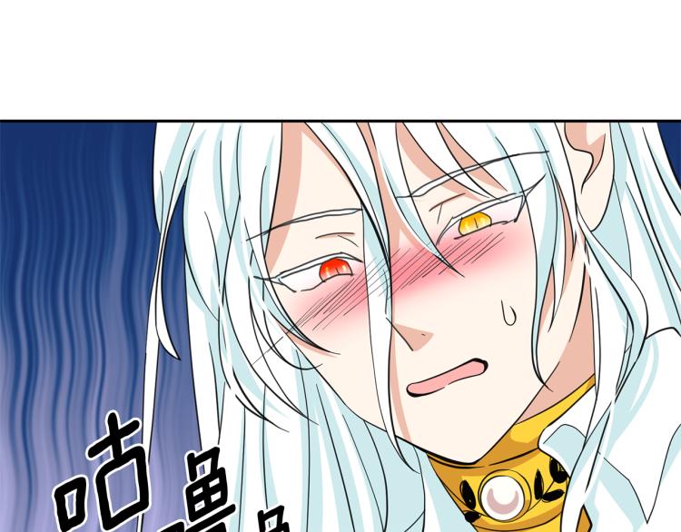 第73话 真正契约者30