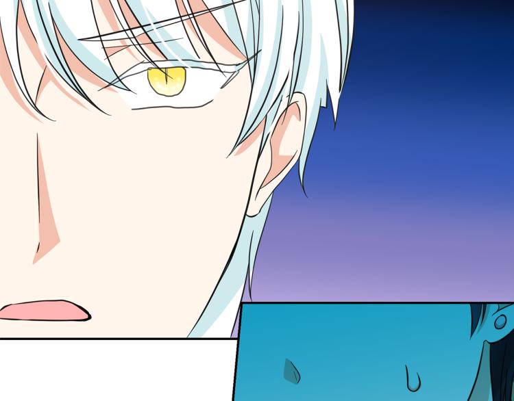 第74话 暗夜大魔王73