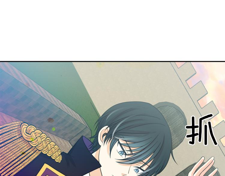 第66话 魔女之手71