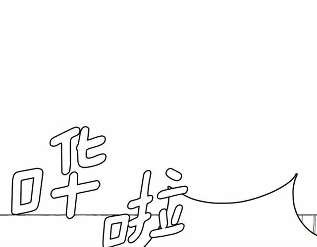 第14话 表达心意52