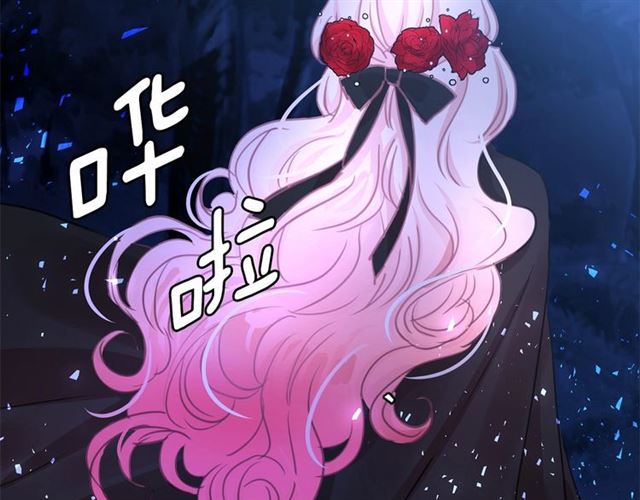 第10话 请鞭打我们吧74