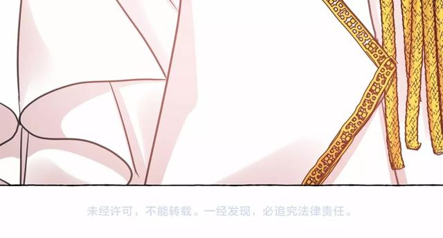 第21话 她是我的人！162