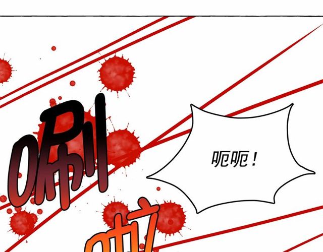 第21话 她是我的人！64
