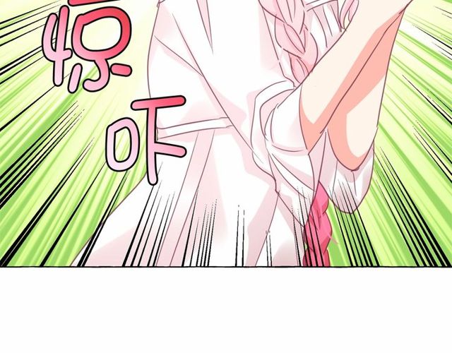第30话 差点被美貌所征服90