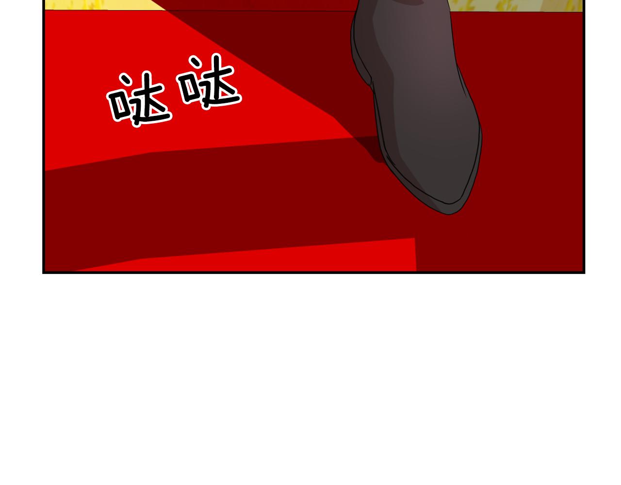 第65话 情欲魔女94