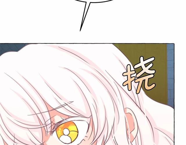 第23话 封印的代价58