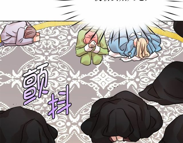 第21话 她是我的人！20