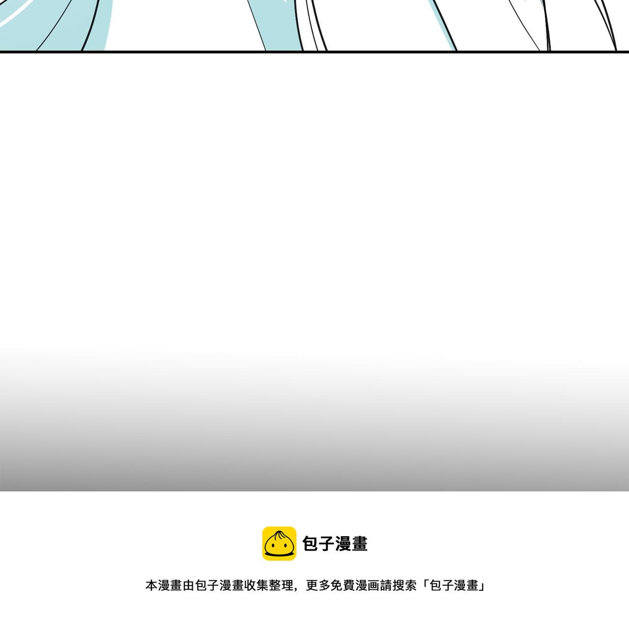第64话 挑拨离间130