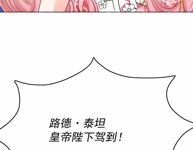 第18话 再相遇81