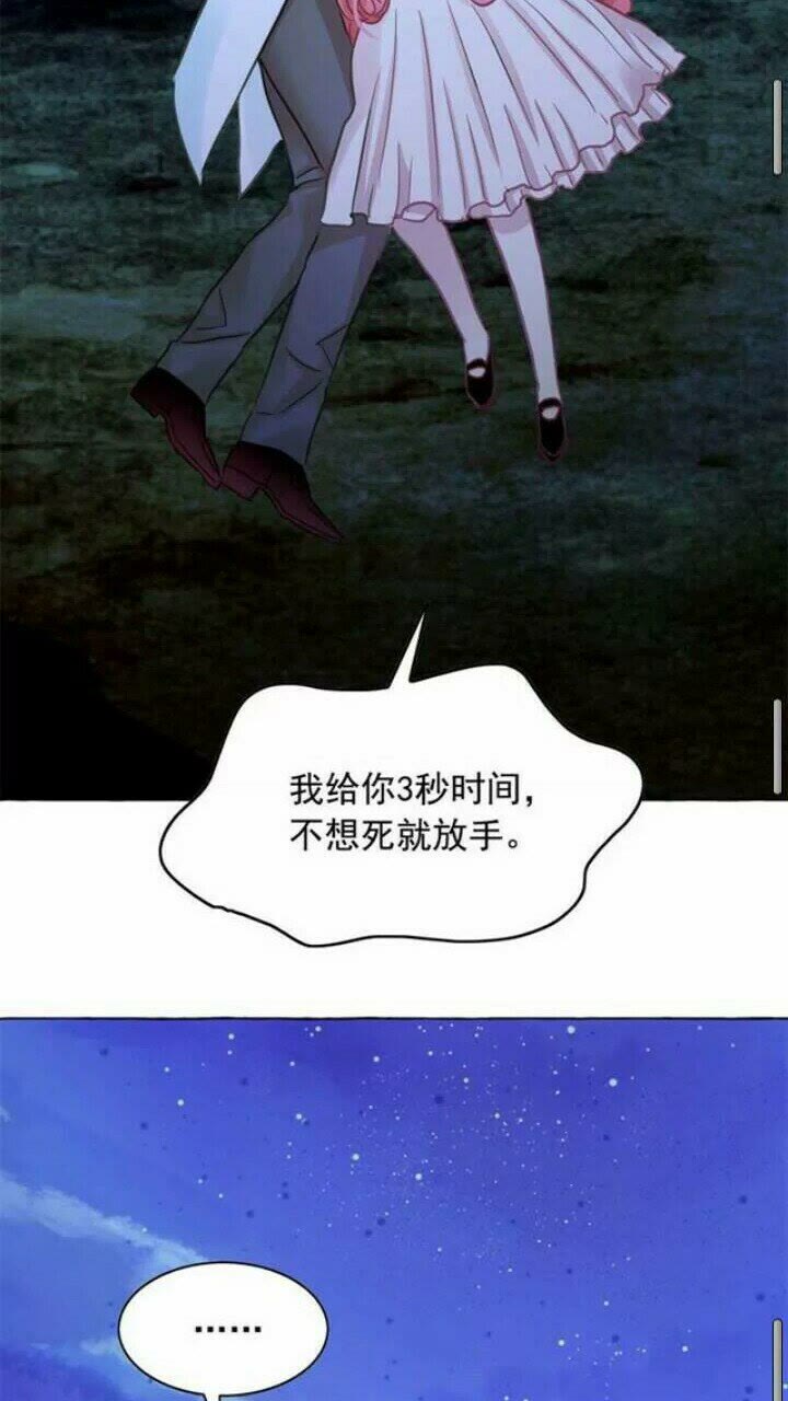 第38话 回去现代55