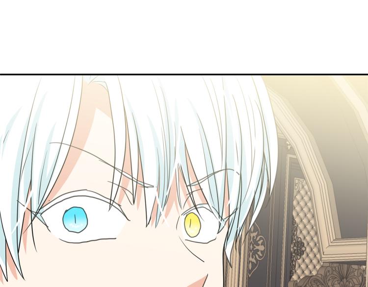 第75话 我要娶她99