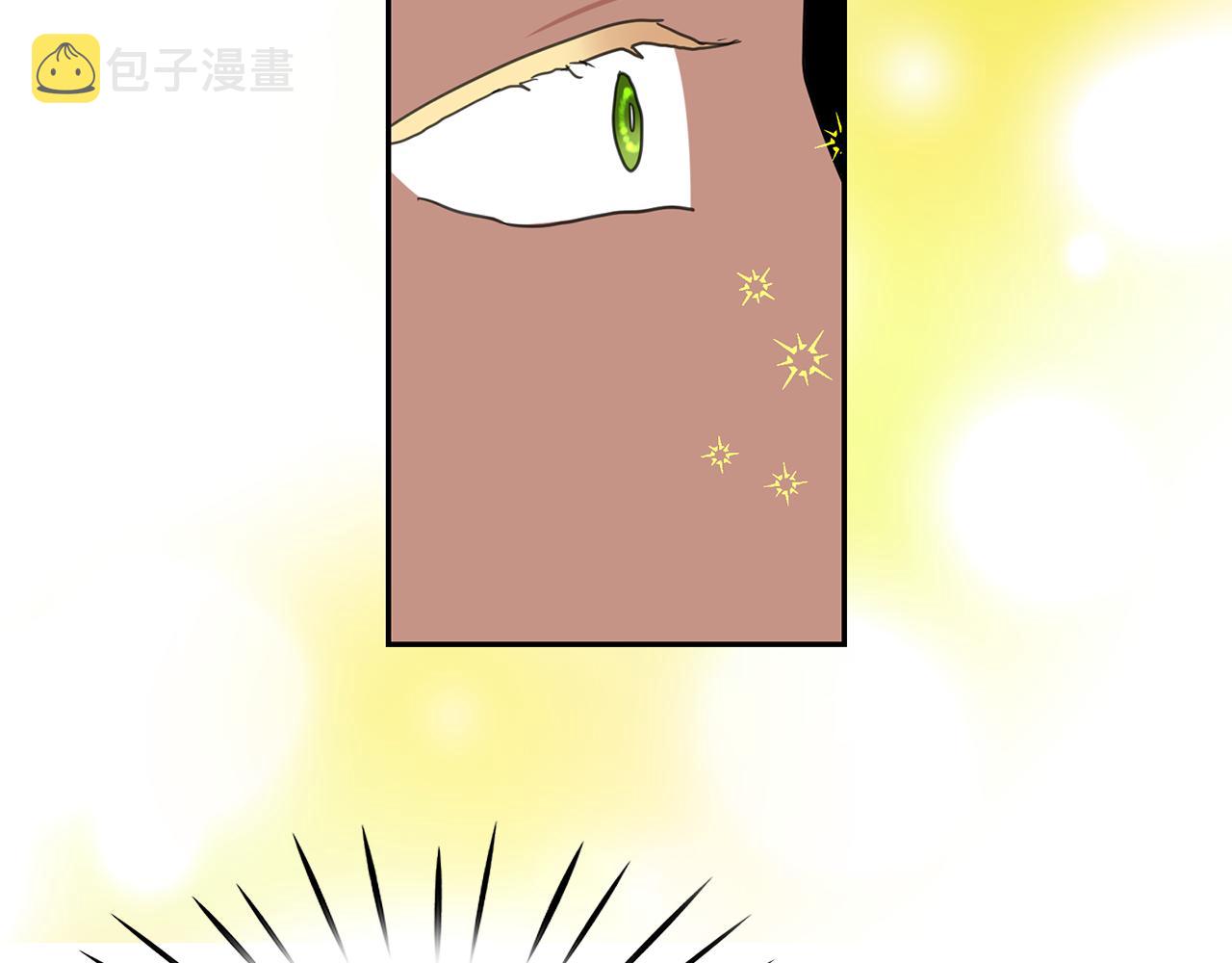 第80话 成为同盟50