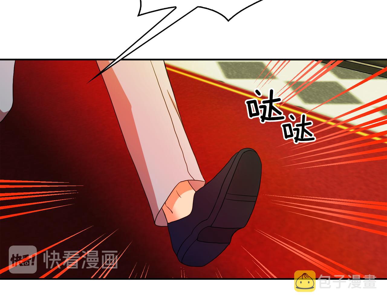 第65话 情欲魔女102