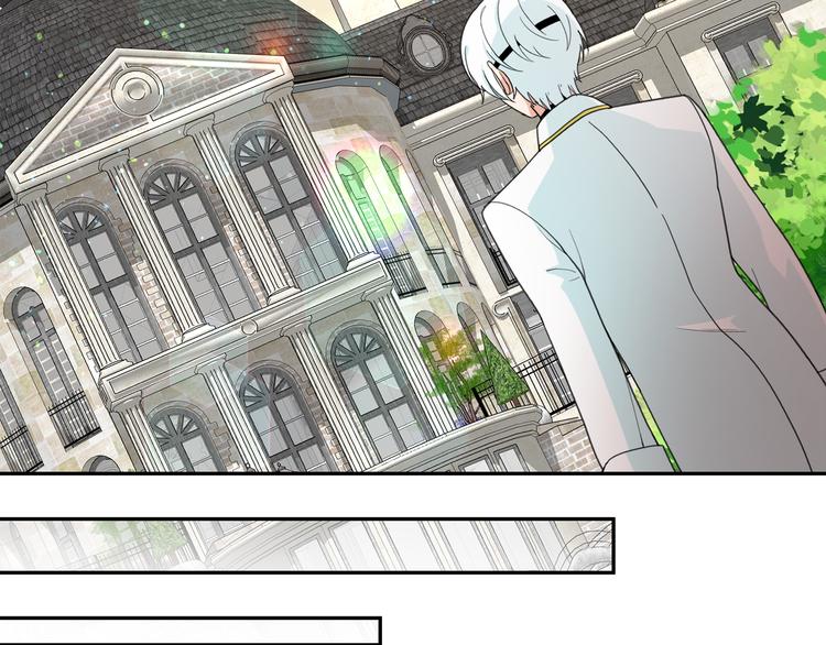 第59话 惩罚7
