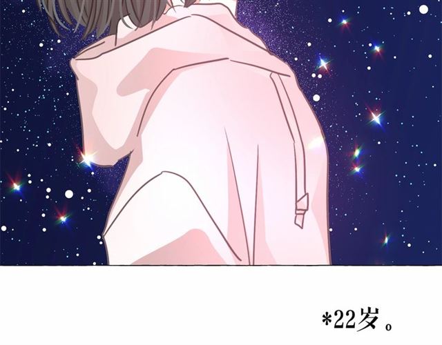 第8话 神秘男人竟是！114