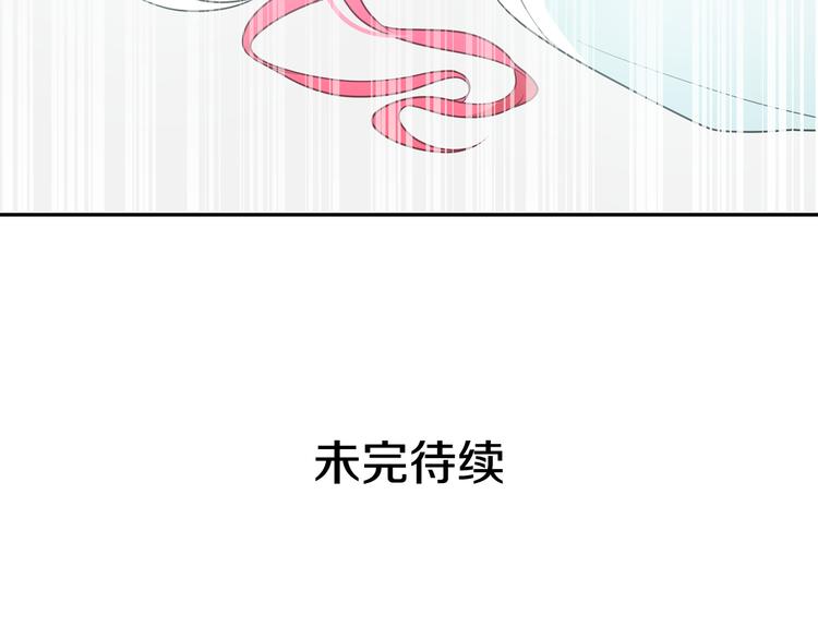 第59话 惩罚117
