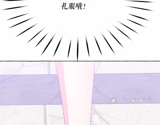 第14话 表达心意112