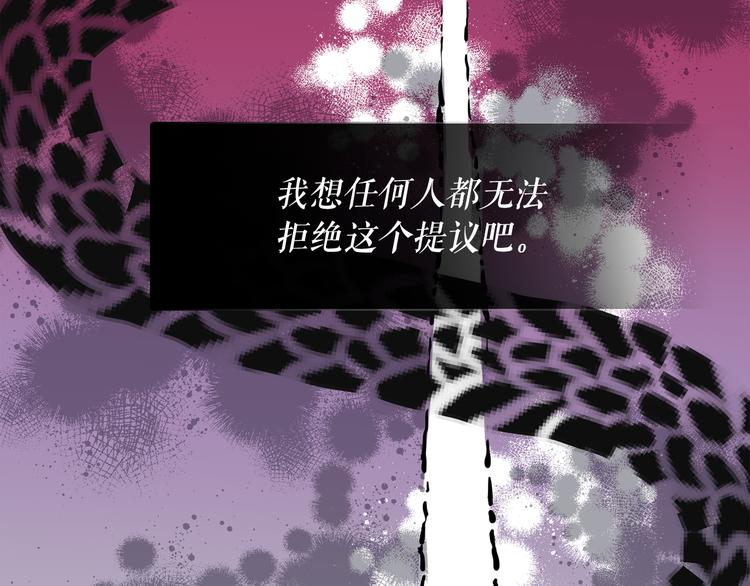 第57话 时间倒回98
