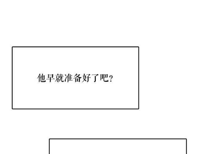 第24话 洗澡召唤17
