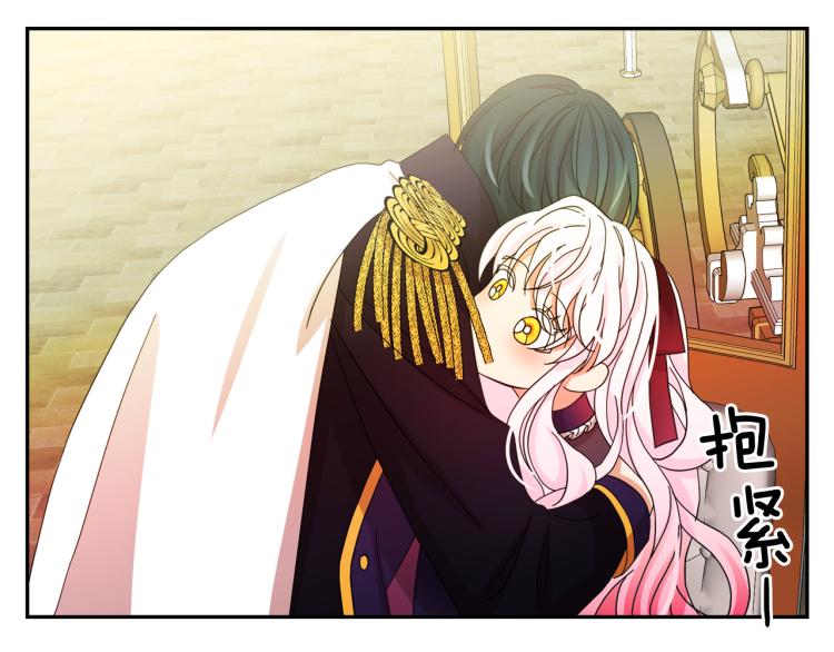 第66话 魔女之手40