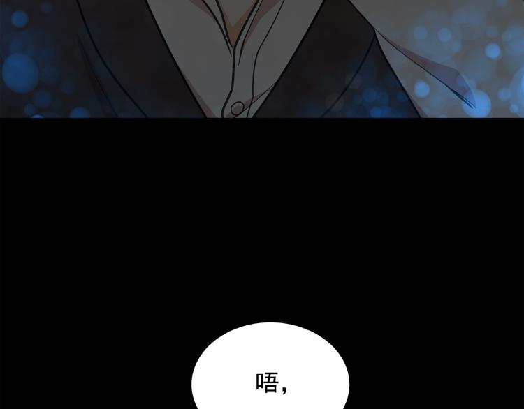 第61话 警告126