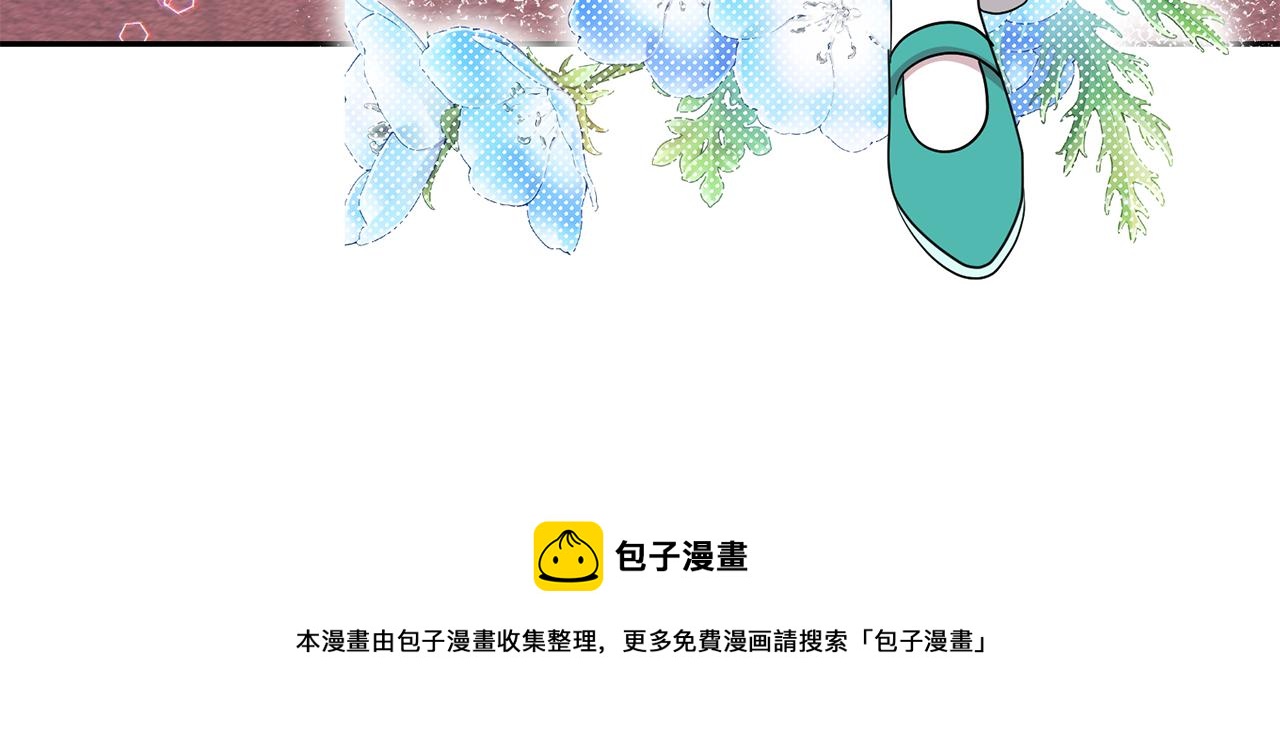 第97话 夜不归宿48