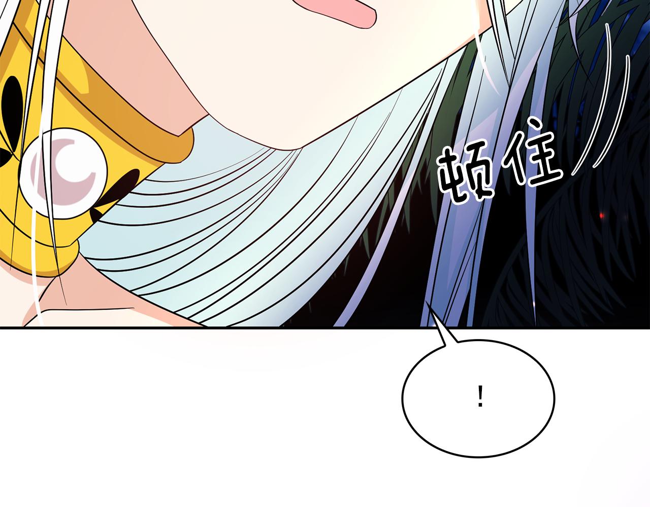 第88话 生日礼物107