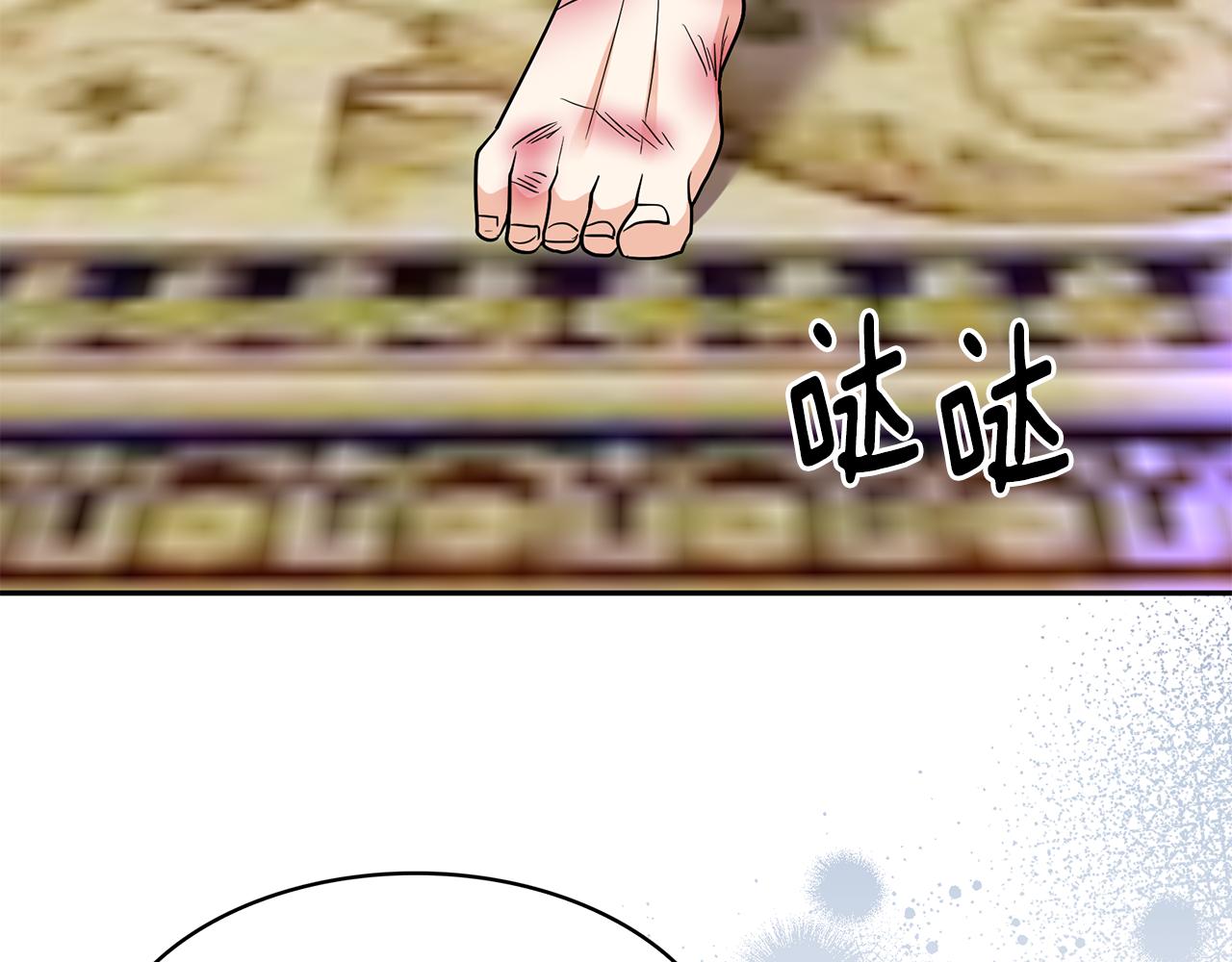 第91话 威胁25