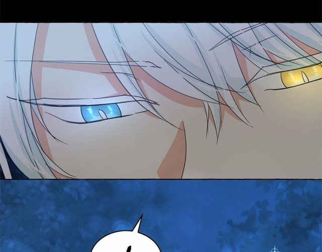 第32话 休想动我的魔女15