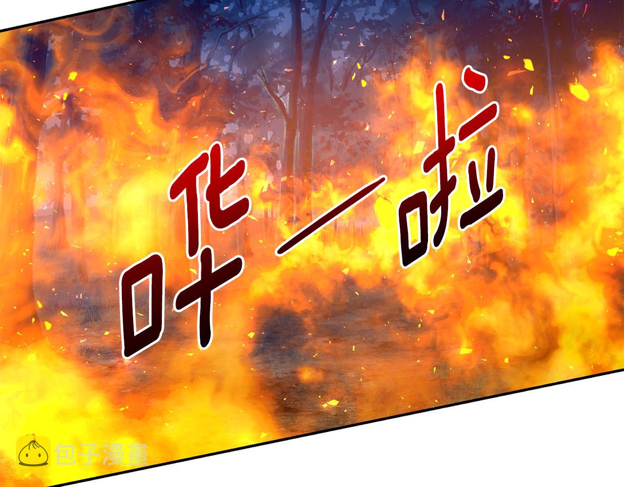 第98话 独自外出56