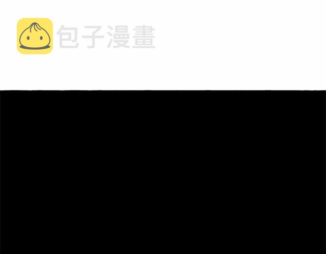 第26话 伯爵父亲是好人？113