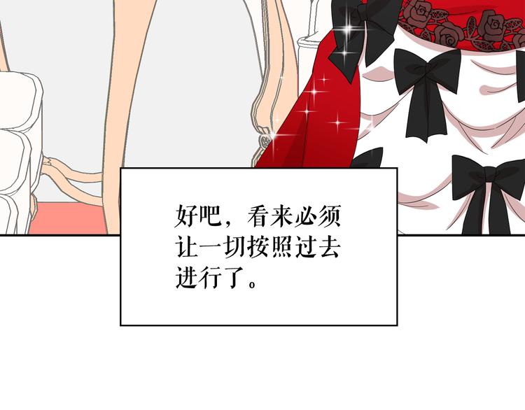 第59话 惩罚98