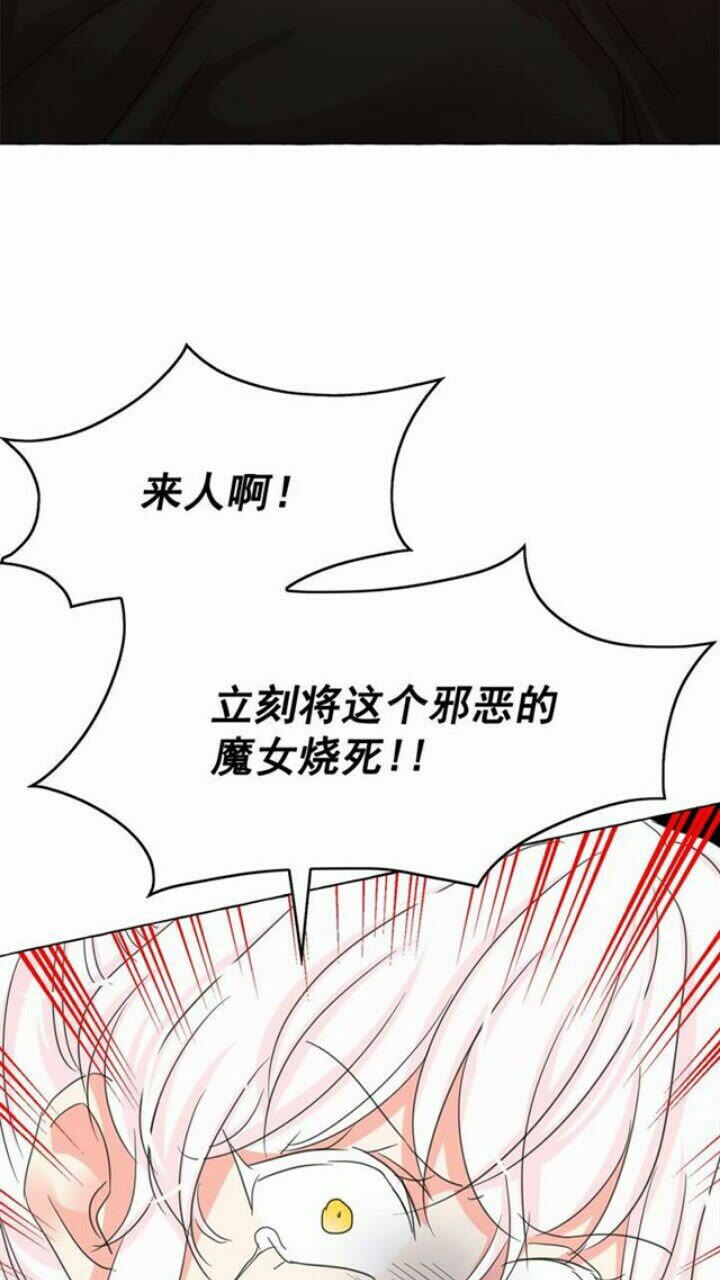 第40话 属于我的世界26