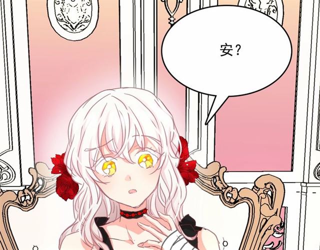 第10话 请鞭打我们吧119