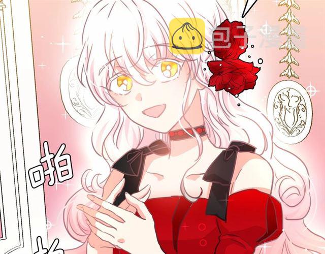 第11话 囚禁的秘密58