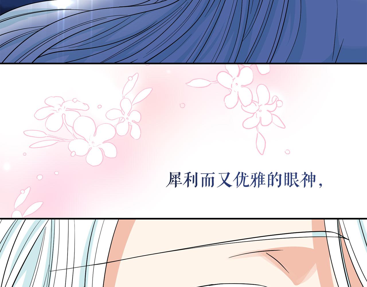 第95话 最后的期待15