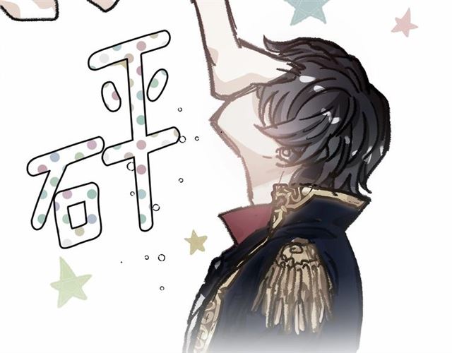 第15话 暂时做你的狗132