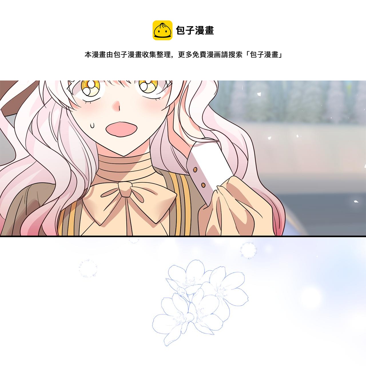 第94话 执念深重76
