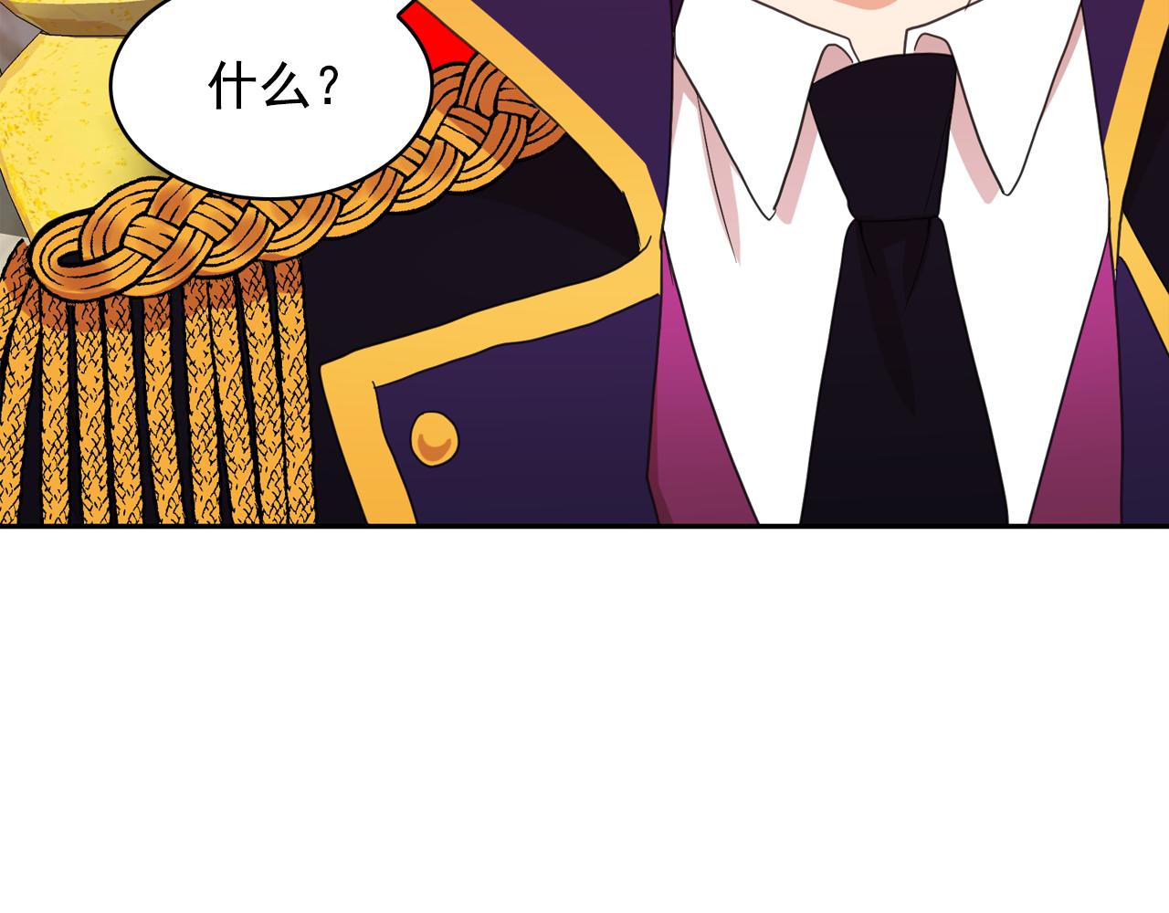 第64话 挑拨离间116