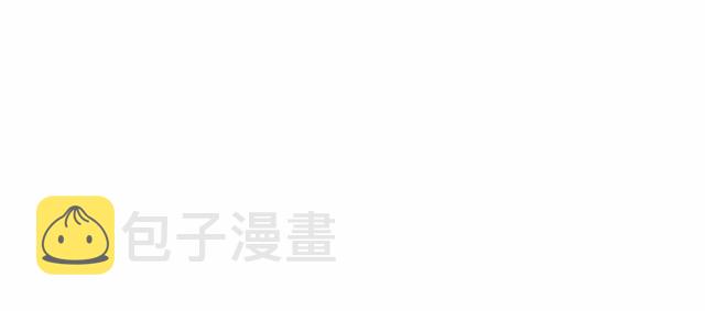 第10话 请鞭打我们吧10