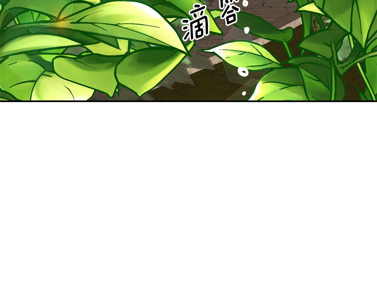 第77话 合适的对象79