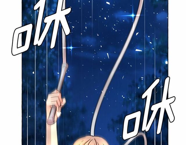 第10话 请鞭打我们吧50
