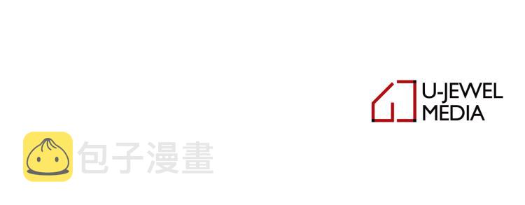 第68话 彻底疯了133
