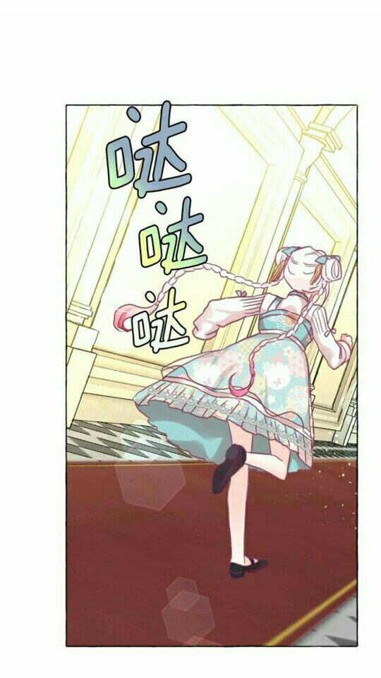第46话 爱的代价64
